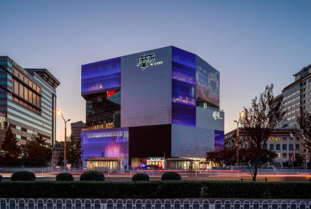 KWG•M•CUBE completes in Beijing