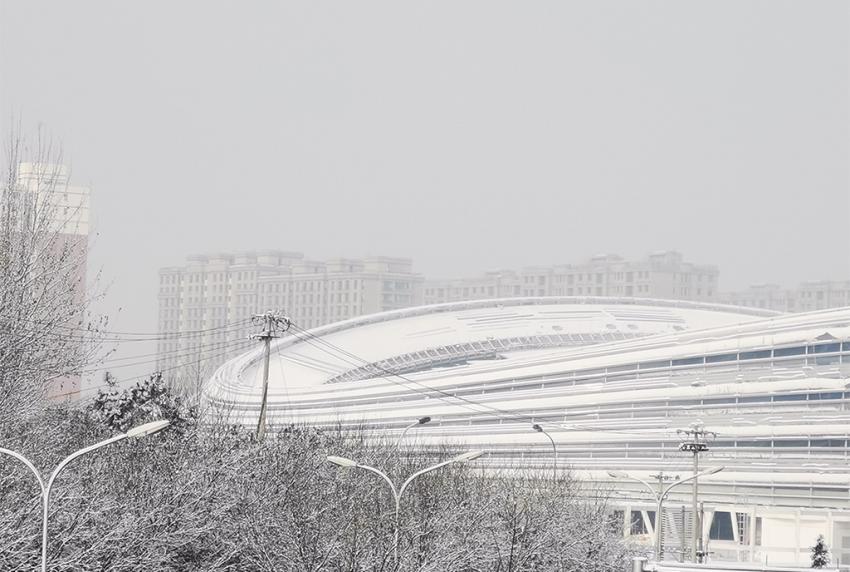 Winter Olympic Sports Park, Beijing 2022 Winter Olympics - Populous