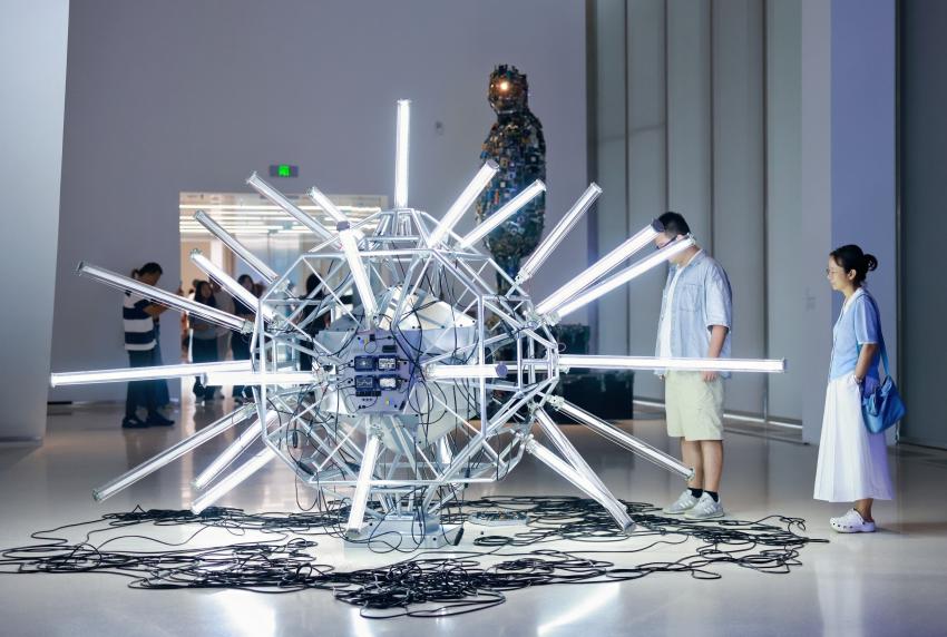 Suzhou MoCA
