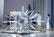 Suzhou MoCA